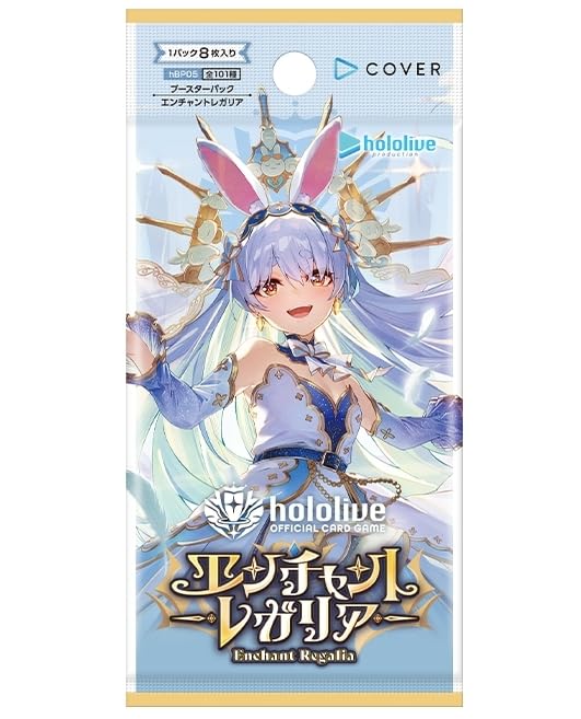 ホロライブプロダクション カートン 未開封(18BOX)初版 ホロライブプロダクション カートン 未開封(18BOX)初版 - メルカリ
